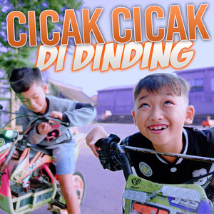 Cicak Cicak Di Dinding (Vadel Dance)