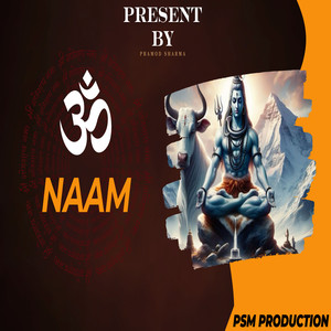 Om Naam