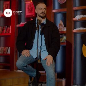 A m'ban mend moj xhane