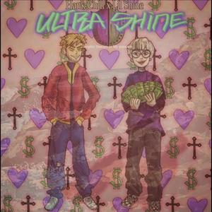 No Time (feat. Lil Shine & Cyberbully2037) (Explicit)