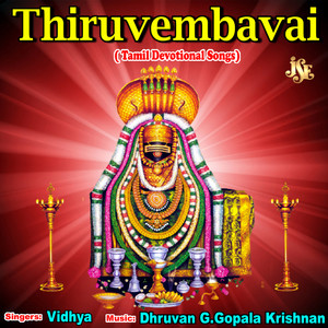 Thiruvembavai