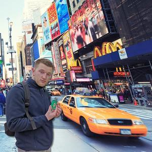 Mamacita Catch Me Outside