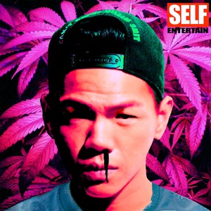 马势力 - 干杯 Turn Up