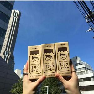 生日快乐