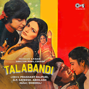 Talabandi (Original Motion Picture Soundtrack)