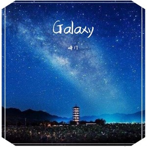 Galaxy