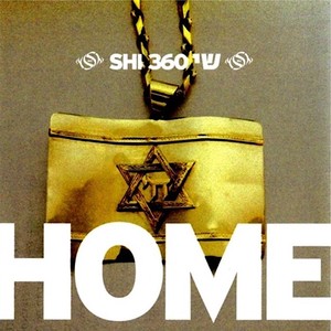 Home