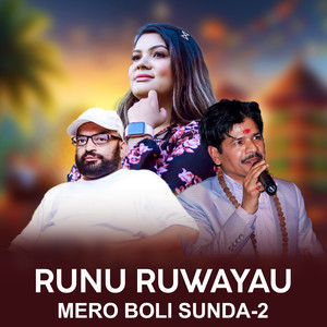 Runu Ruwayau Mero Boli Sunda 2