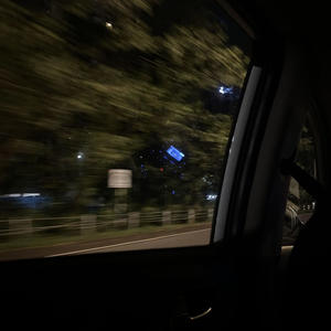 Sad Ride (feat. Drexxx) (Explicit)