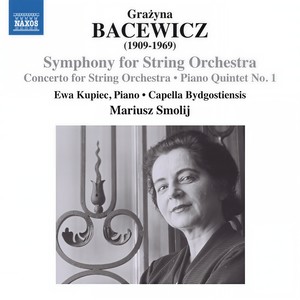 Piano Quintet No. 1 (arr. M. Smolij for piano and orchestra) - IV. Con passione