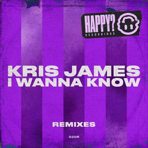 I Wanna Know (C-Rod Extended Remix)