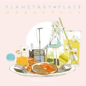 PLANETARY PLATE