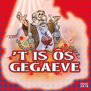 Wach Neet Wies Morge(feat. Petro Janssen, Mark Janssen, Vic Suiker & Hay Geritz)