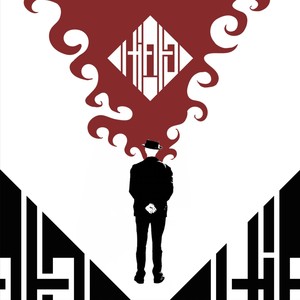 Aura (Original)