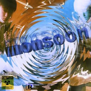 季风/MONSOON