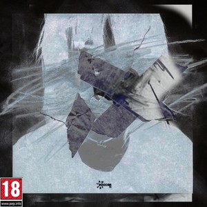 PICKUPYAPHON3 (Explicit)