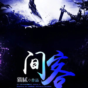 不可不看的年度总结-小酷说书