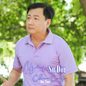 Mối Quyên Quê #1