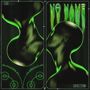 No name (feat. Essi) [Explicit]