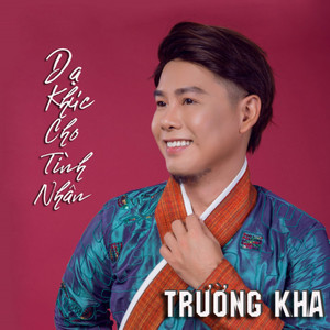 Dạ Khúc Cho Tình Nhân