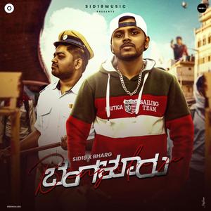 Bengaluru (feat. Bharg) (Explicit)