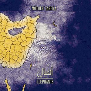 The Elements (feat. Nunna Yobiz, Kimmortal, Canadian Winter, Lee Reed, Nilla, Kay the Aquanaut, Eklipz, ES, Solar Scenery, DJ Rac One & DJ !Kryme Won) (Explicit)