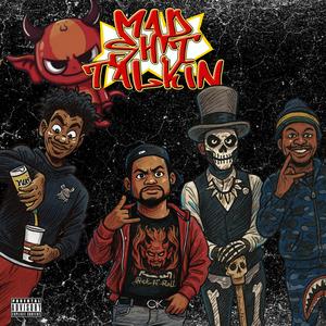 Soliders Watching Over Me (feat. Loud Pack John & iLLne$$) (Explicit)