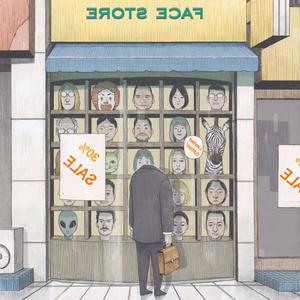 Soul Store (B-SIDE)