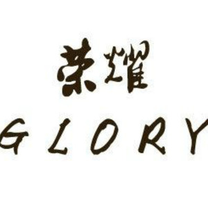 【全职高手】Be With You