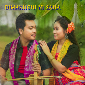 Dimakuchi Ni Saha