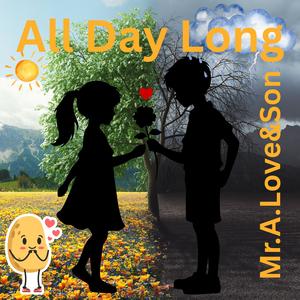 All Day Long (feat. xXx Productionz)