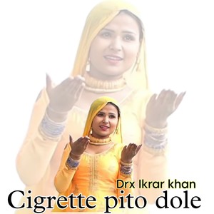Cigrette Pito Dole