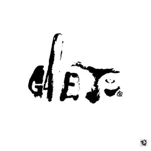 G4E FR!(feat. ILYXORI) (Explicit)