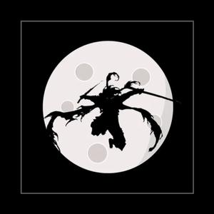 Jay Xen - Stain (Explicit)