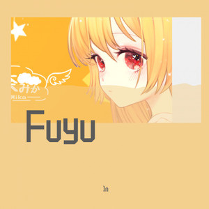 Fuyu