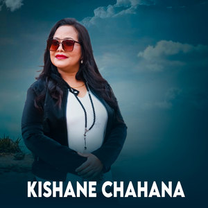 KISHANE CHAHANA (Freestyle)