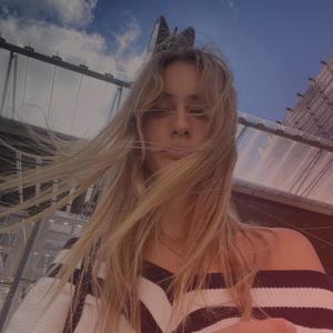 Burnt inside (feat. Sands) (Explicit)