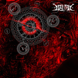 Interstice (Ad Nihilum)