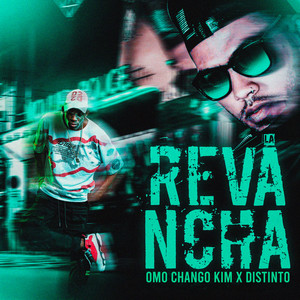 La Revancha (Explicit)