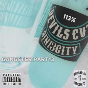 Gangster Party(LazyDog) (Explicit)
