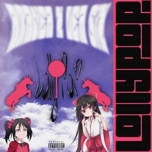 Lollipop(feat. Aranea) (Explicit)