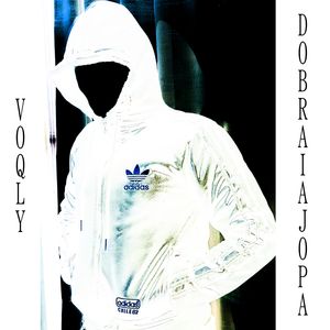 ОСКОЛОК ФЕЙМА (Explicit)