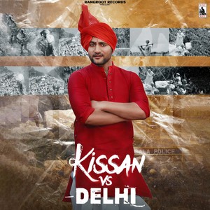Kissan vs. Delhi