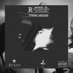 Cauchemar (feat. Alvinxx) (Explicit)