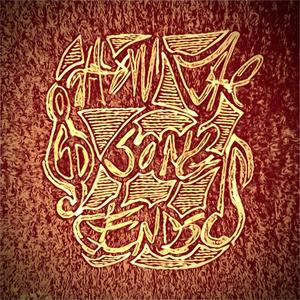 How The Song Ends (feat. Frank Friestedt)