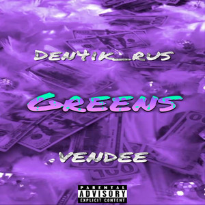 Greens (Explicit)