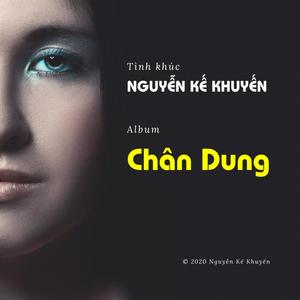 Giữa Hai Triền Mưa Nắng (feat. Phi Khanh)