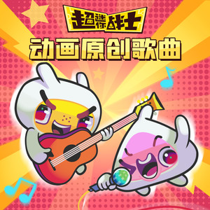 吾乃宇宙中心封面