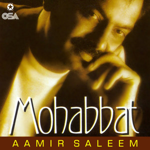 Mohabbat