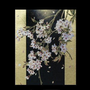 万物生 (中国风trap版)